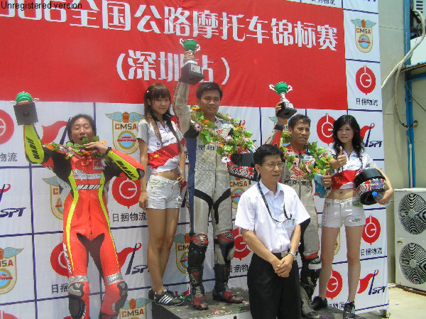 重发2006全国公路摩托车锦标赛—深圳站`100张精彩图