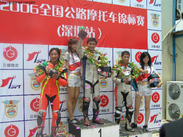 重发2006全国公路摩托车锦标赛—深圳站`100张精彩图