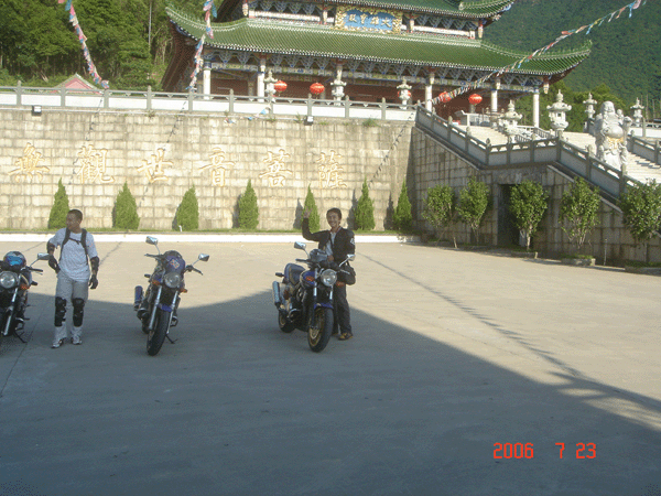 更新中>汕尾S.P.C会7.23四辆CB小跑260KM