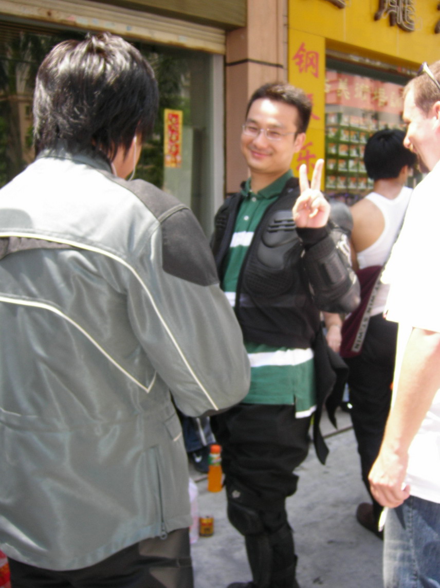 人鬼情未了２００６版