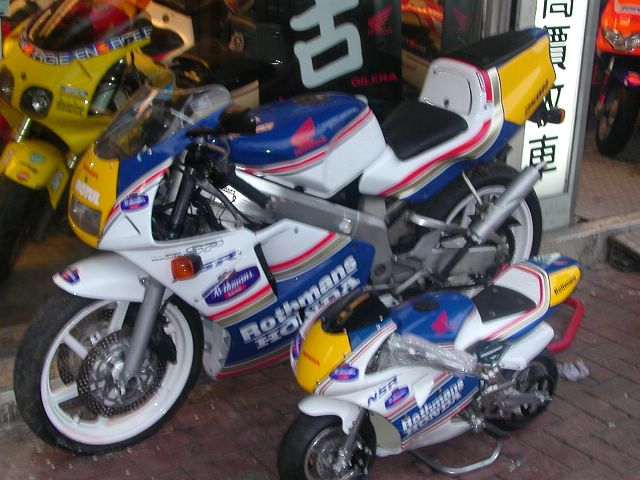Q跑！