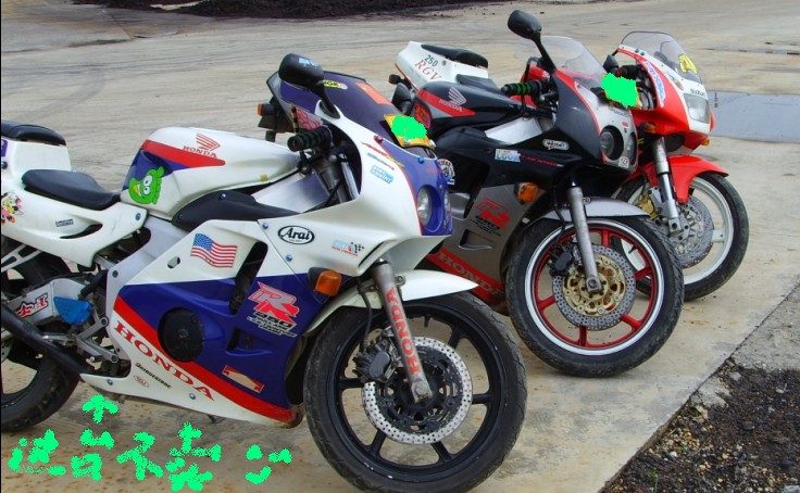 出售:CBR22期~~澳版RGV22期...