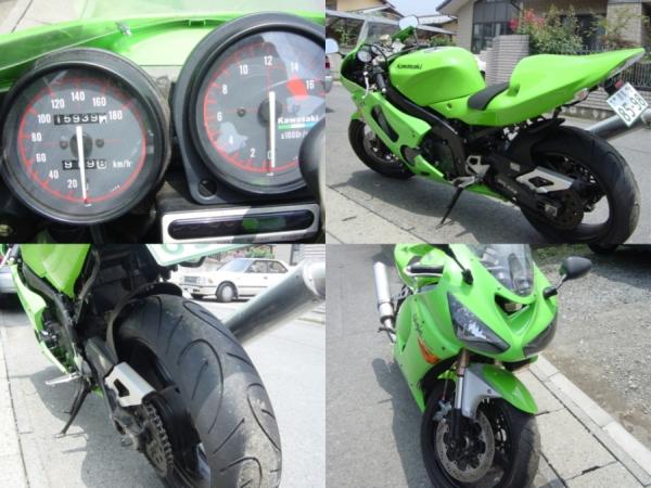 ZXR400　改  05ZX-6RR(劲!)