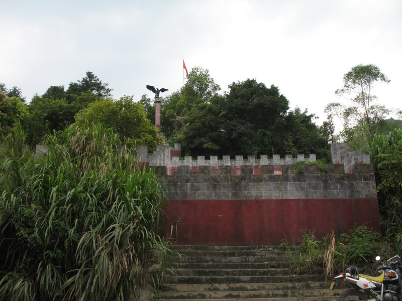 贺州之行
