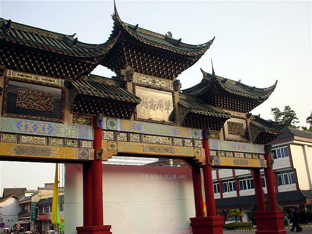 [原创]第一次骑着摩托去旅游
