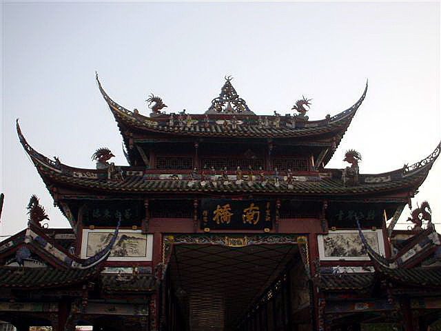 [原创]第一次骑着摩托去旅游