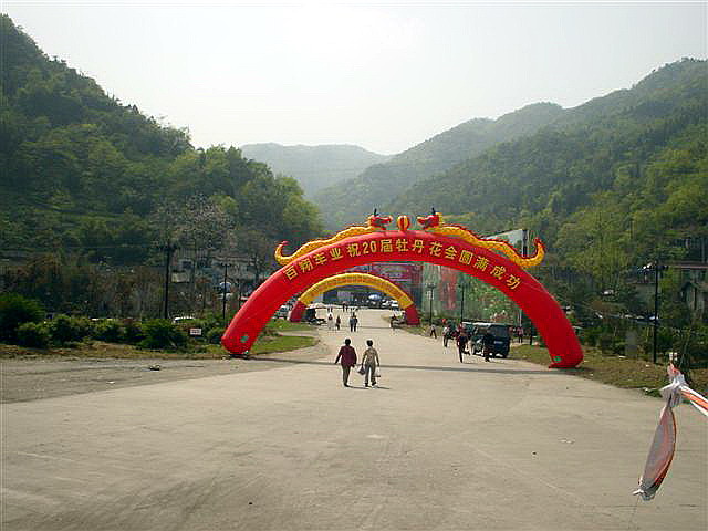 [原创]第一次骑着摩托去旅游
