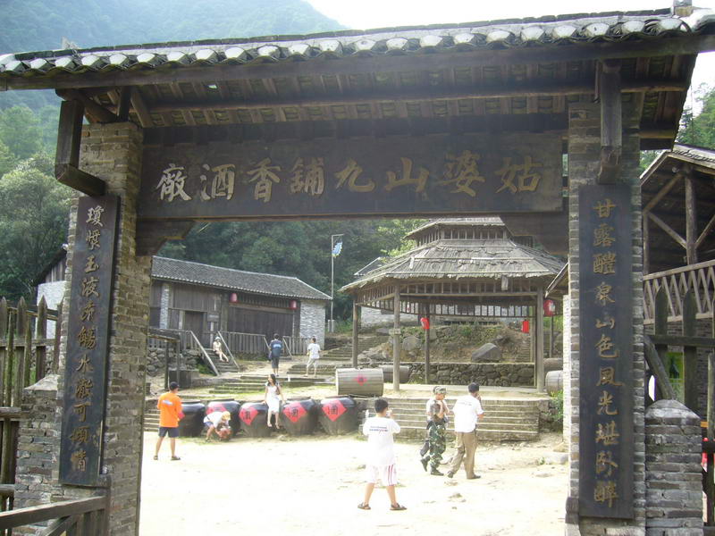 QQ2rIHpt.jpg