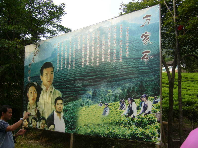 06贺州摩托YES年会花絮...........