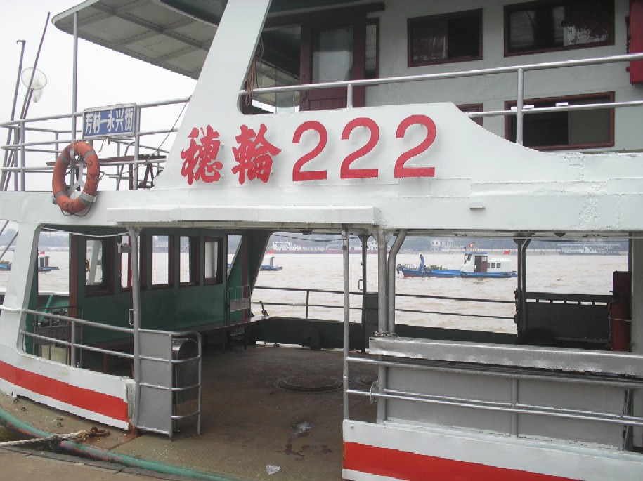 向"哥德堡号"说再见