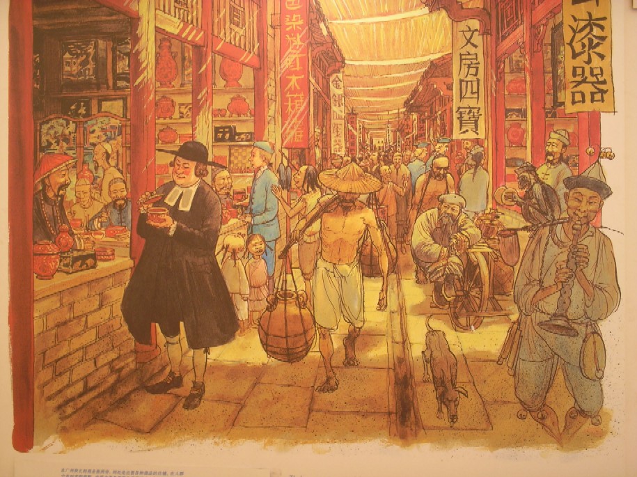 向"哥德堡号"说再见