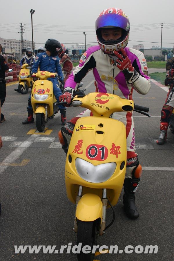 [讨论]肇庆火车站RACING
