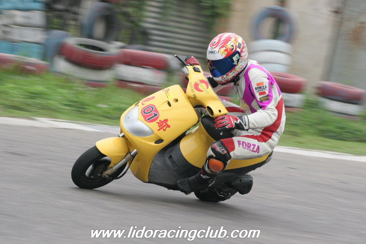 [讨论]肇庆火车站RACING