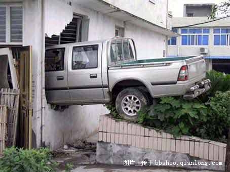 再发```另类车祸