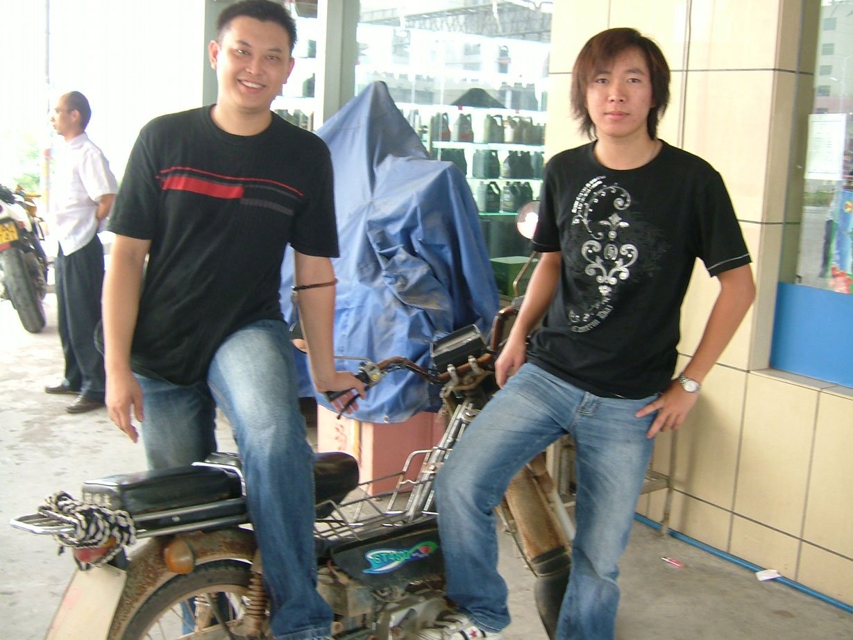 [分享][贴图]2006/08/19小游-----南昆山[灌水][推荐]