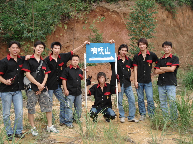 KT`和尚之喃呒山！！！洗白白