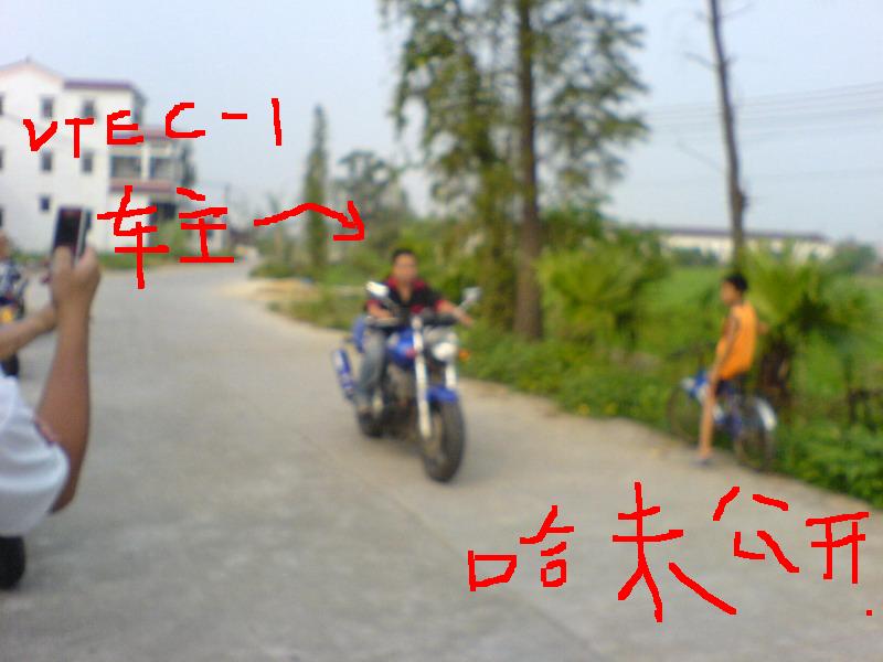 KT`和尚之喃呒山！！！洗白白