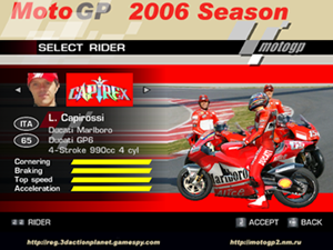 MOTO GP2游戏的06年车截图