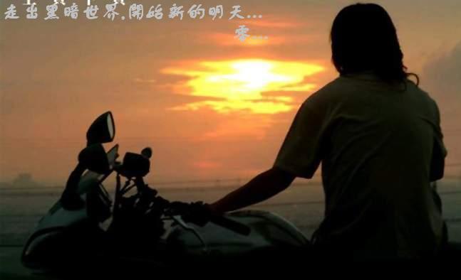 一起到老的誓言...