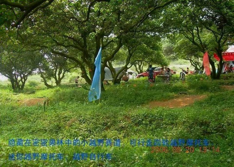 ★★★★★广州首个的摩托运动公园★★★★★