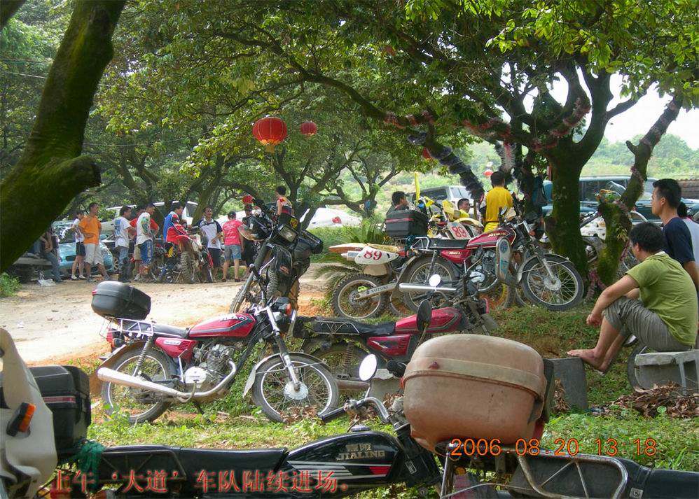 ★★★★★广州首个的摩托运动公园★★★★★