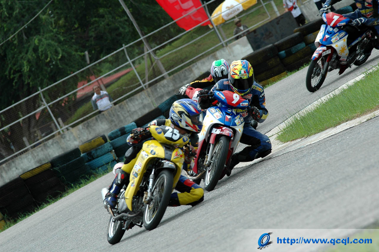 [讨论]肇庆火车站RACING