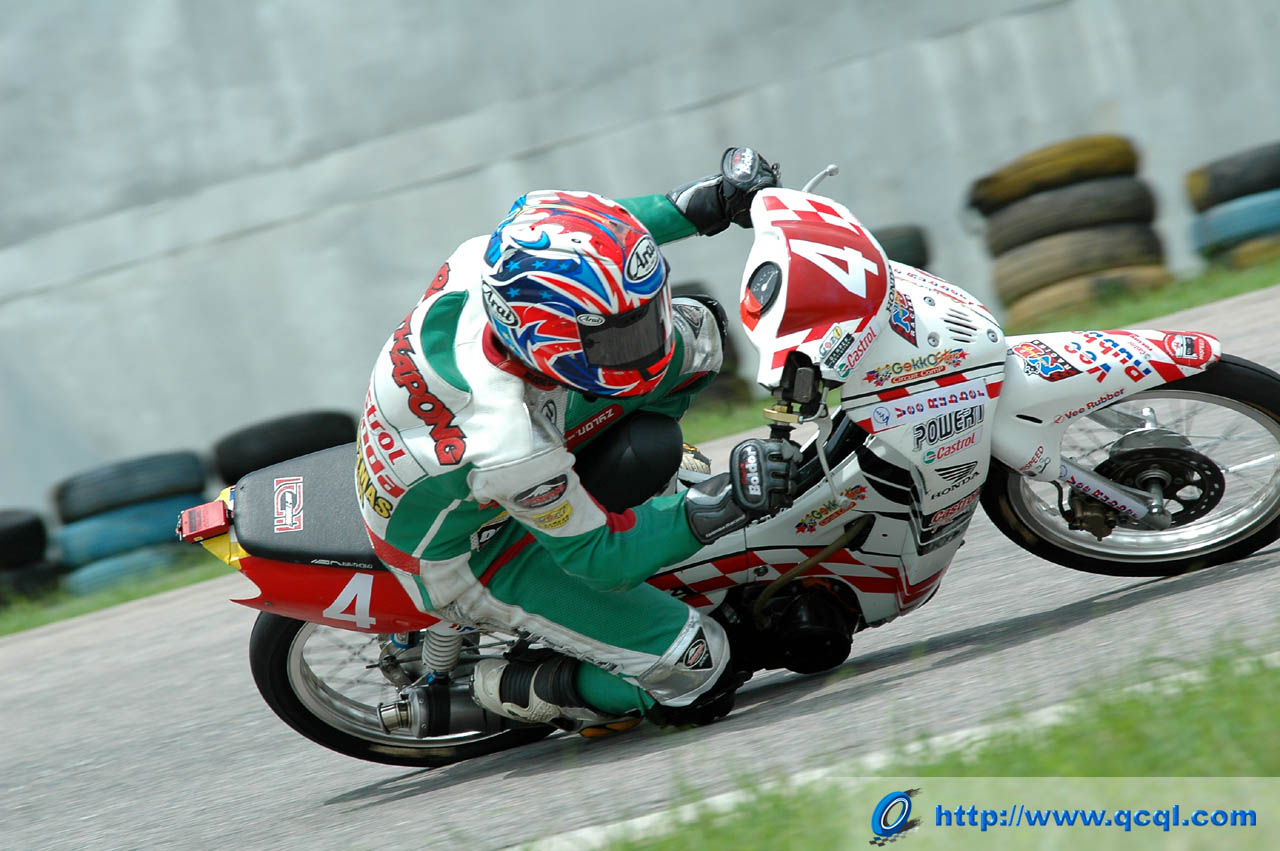 [讨论]肇庆火车站RACING
