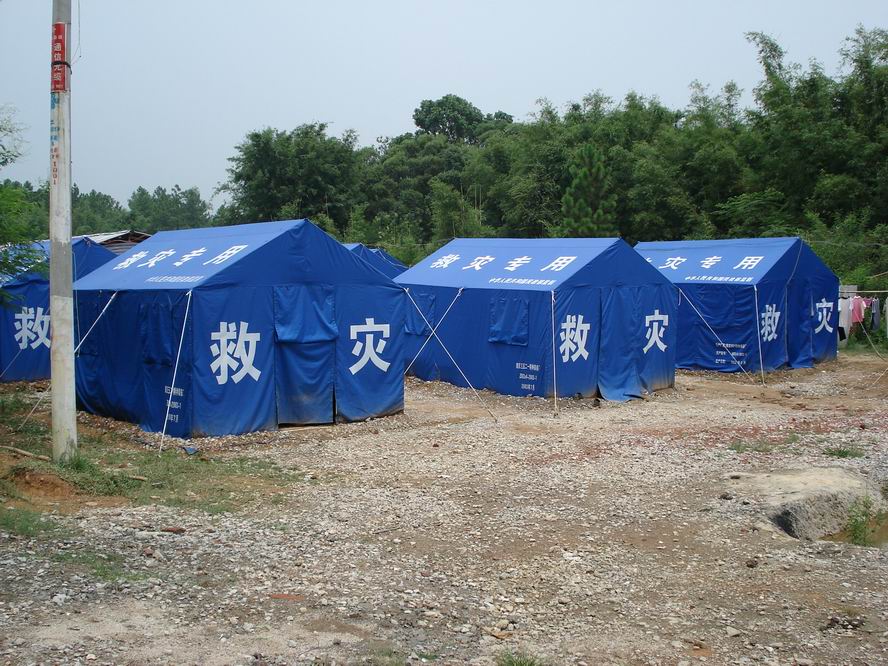 摩托坊－韶关助学赈灾活动最后召集