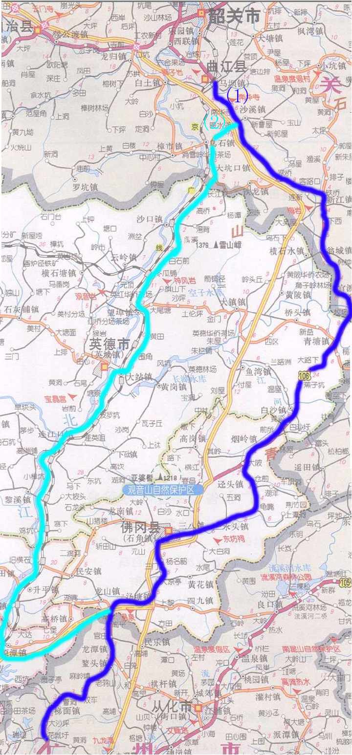 摩托坊－韶关助学赈灾活动最后召集