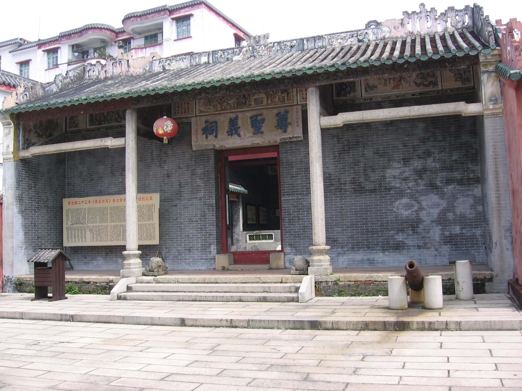 广西梧州特大FB之旅