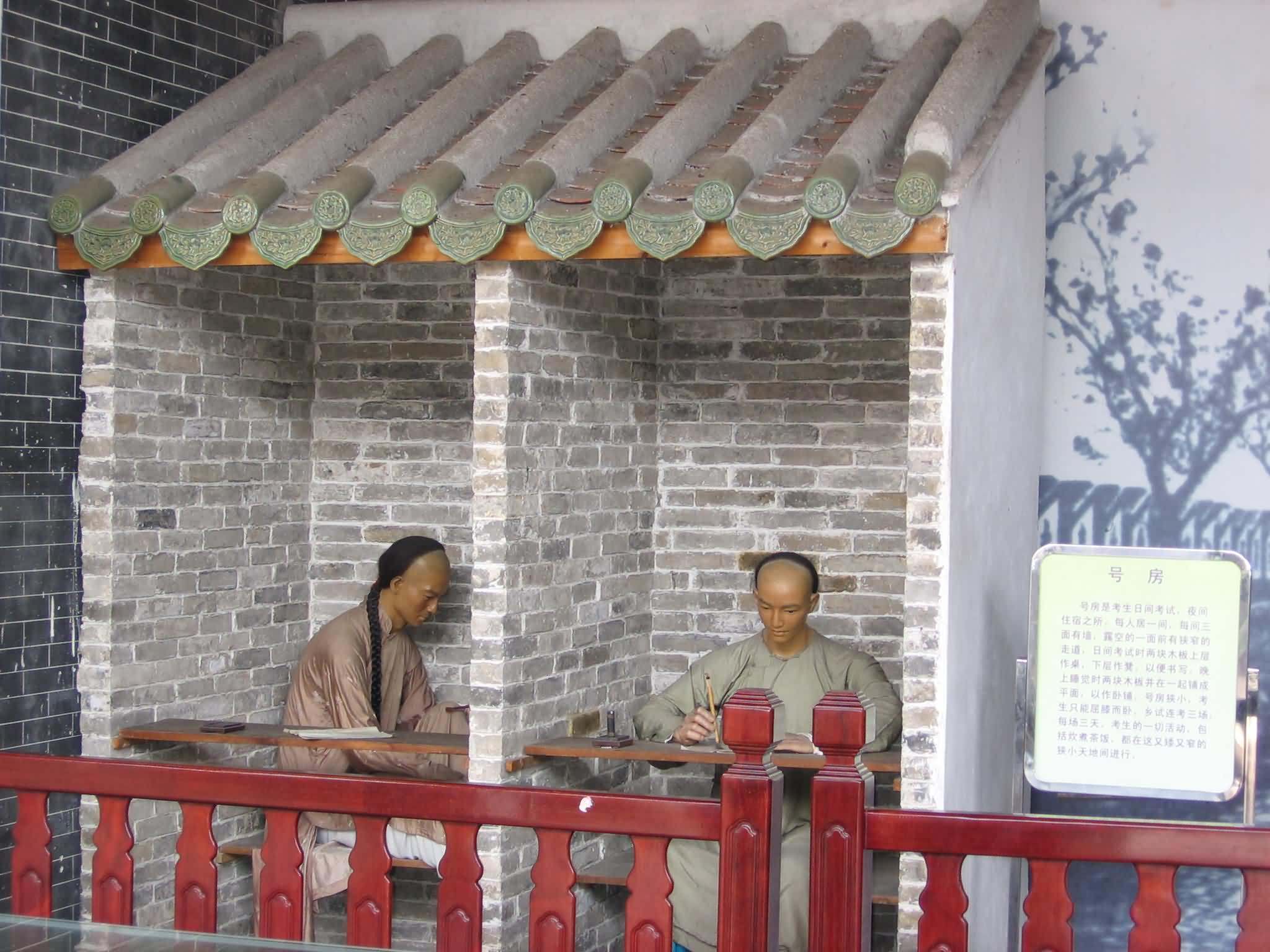 广西梧州特大FB之旅