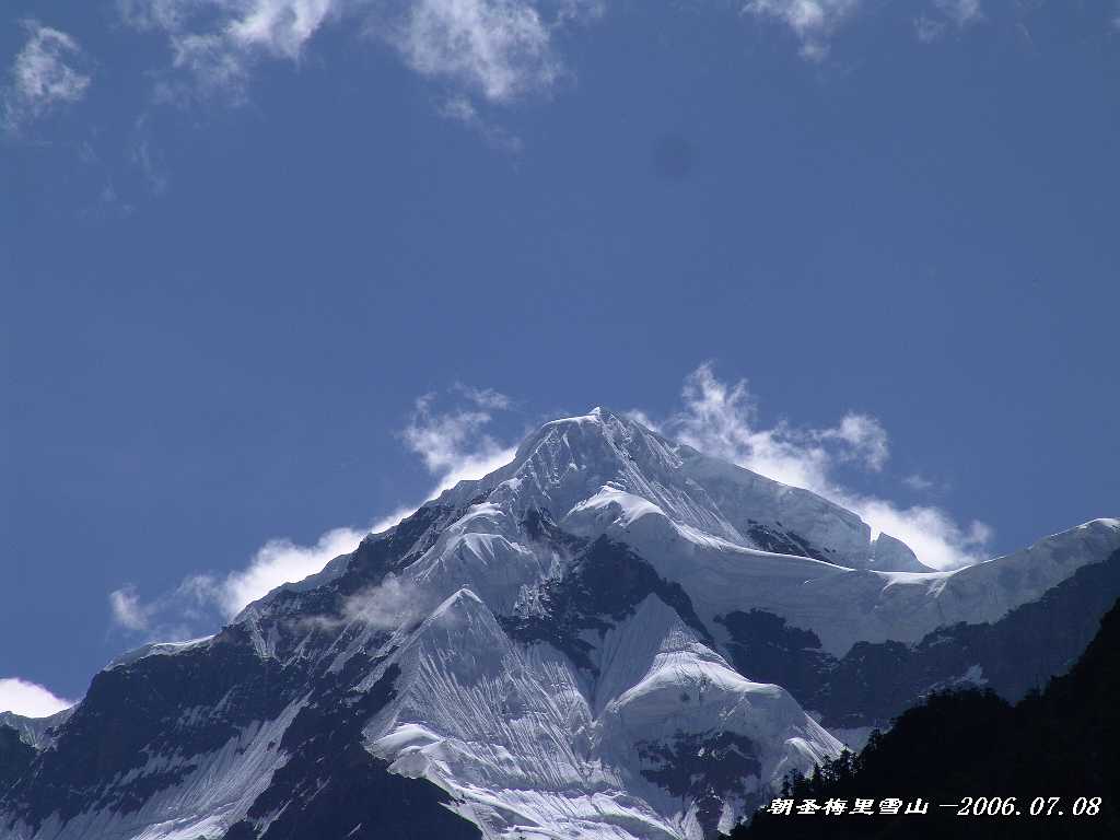 七月北海---云南 朝圣梅里雪山