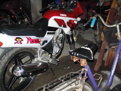 卖光身YAMAHA200劲飚.