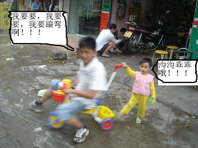 湛江的年CBR1000故事！！！！