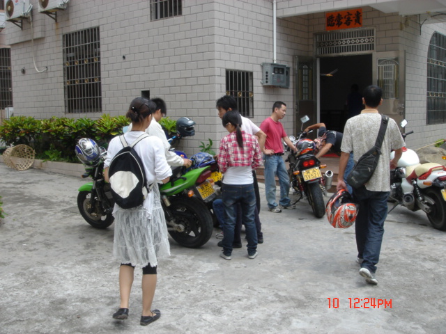 江门M2有意义的活动日.