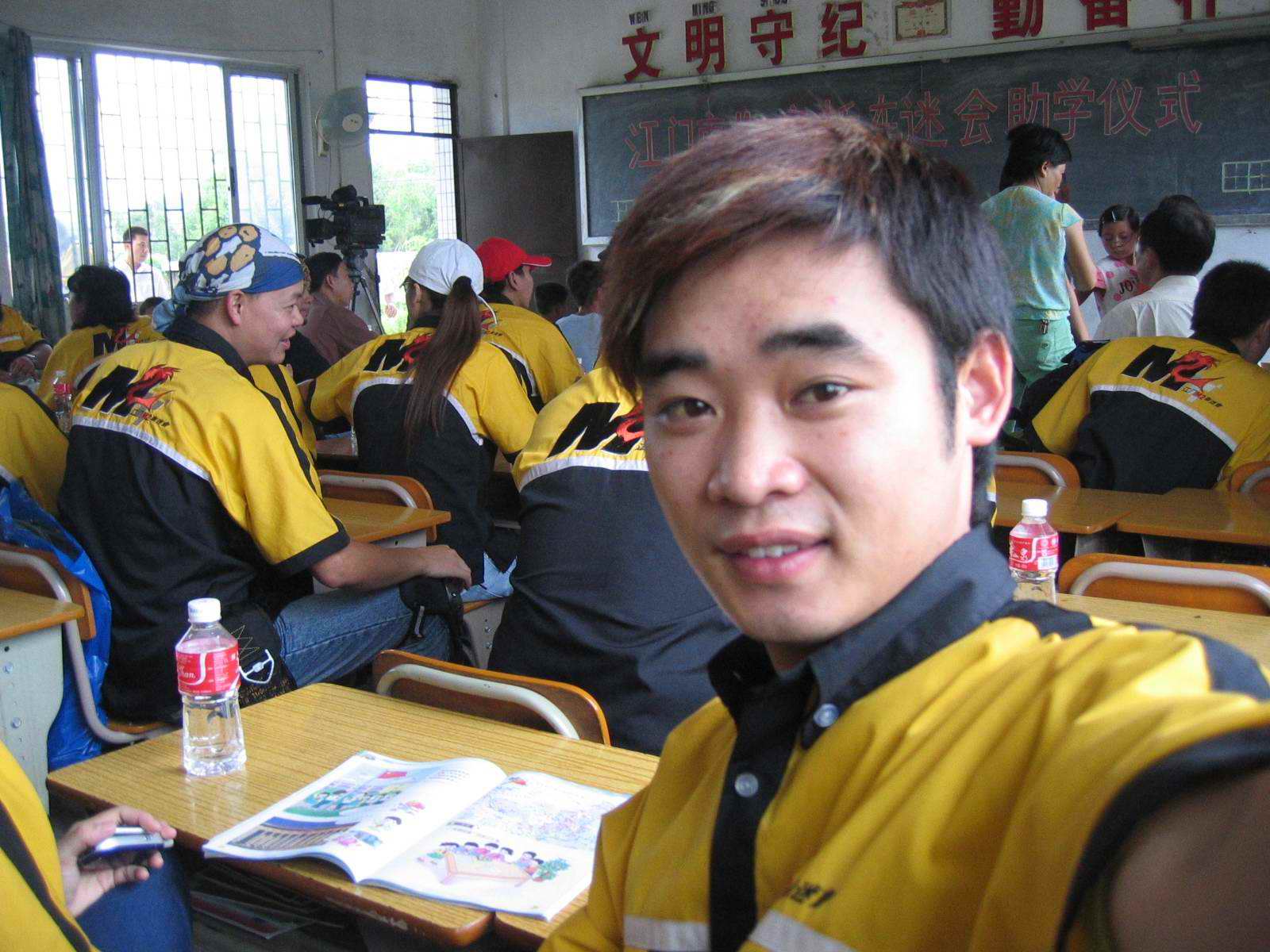 Ｍ２－－２００６．９．９助学活动