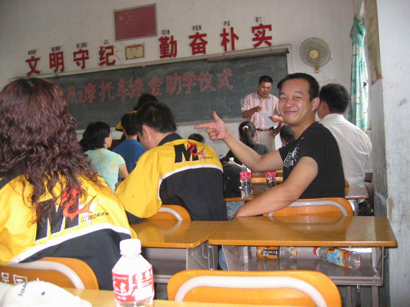 Ｍ２－－２００６．９．９助学活动
