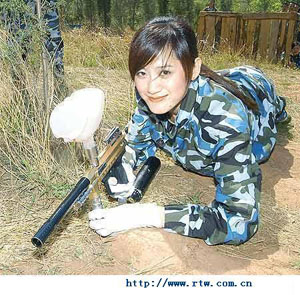 芙蓉嶂
