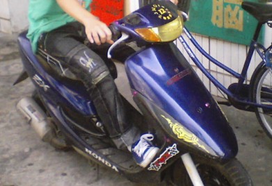 湛江2300元出售改装ZX.