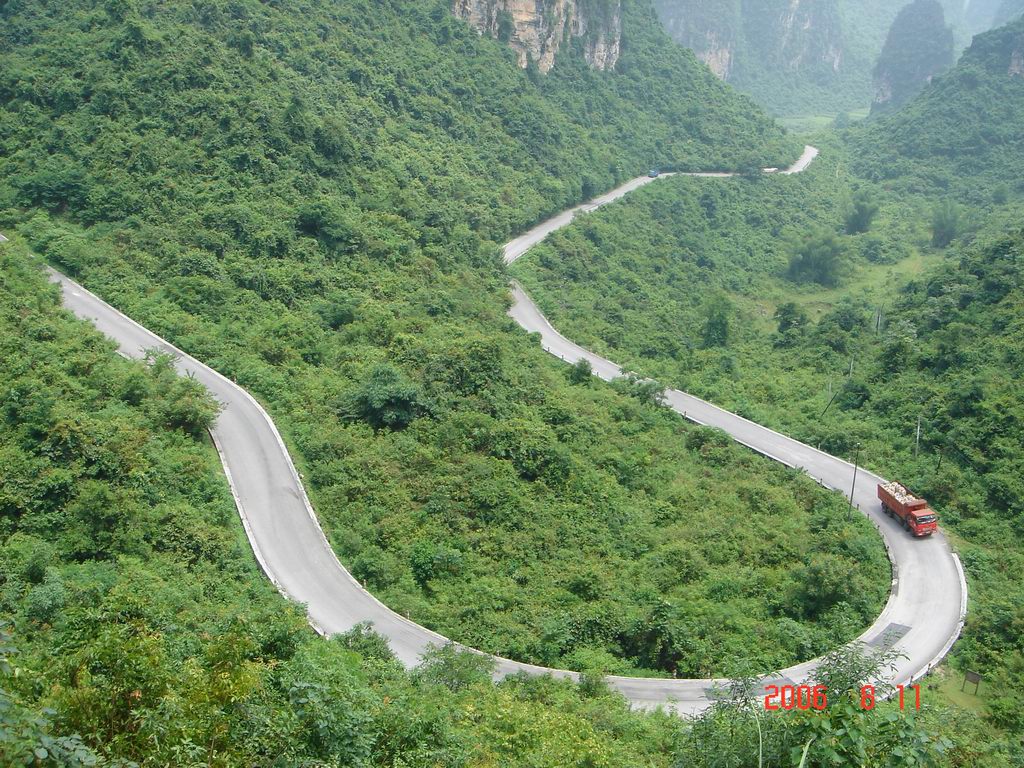 东莞自由人广西沿边游