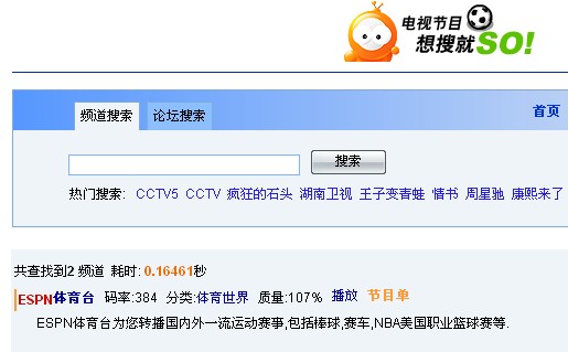 明天一定要早起看motoGP..10点直播..罗西GO!!