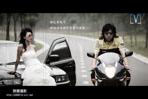 [原创]我的一位南京车友结婚照片！