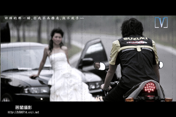 [原创]我的一位南京车友结婚照片！
