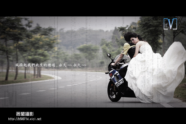 [原创]我的一位南京车友结婚照片！