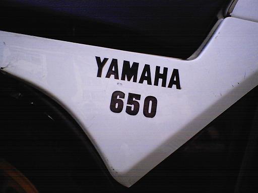 广东怀集出售雅马哈警用版XJ650一台5000元