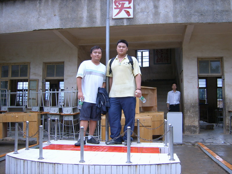摩托坊－韶关助学赈灾活动PP...本活动已经圆满成功。。