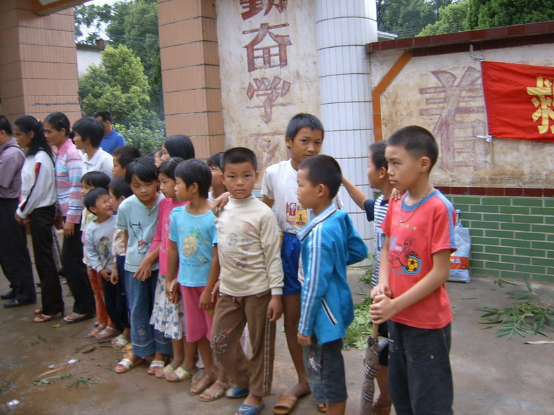 摩托坊－韶关助学赈灾活动PP...本活动已经圆满成功。。