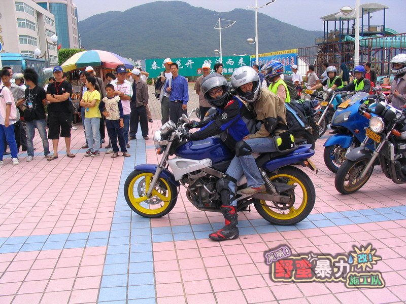 番禺南沙出售超精神海豚250，价格5300
