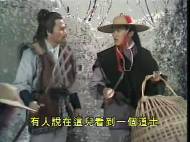 [分享]周星驰早年跑龙套图片