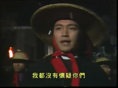 [分享]周星驰早年跑龙套图片